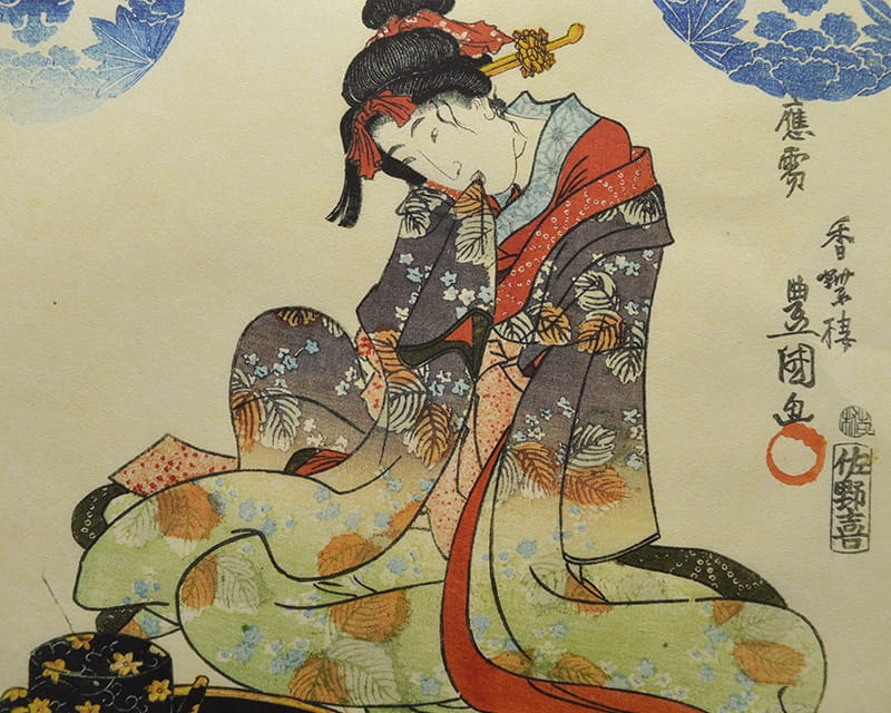 Murakumo Natural, 42g (Dünnes Japanpapier, Natur)  4
