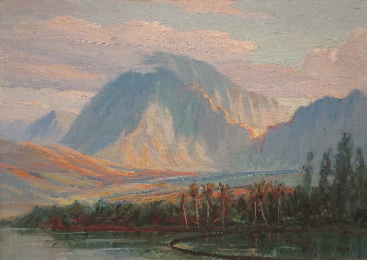 Unbekanntes Bild von D. Howard Hitchcock