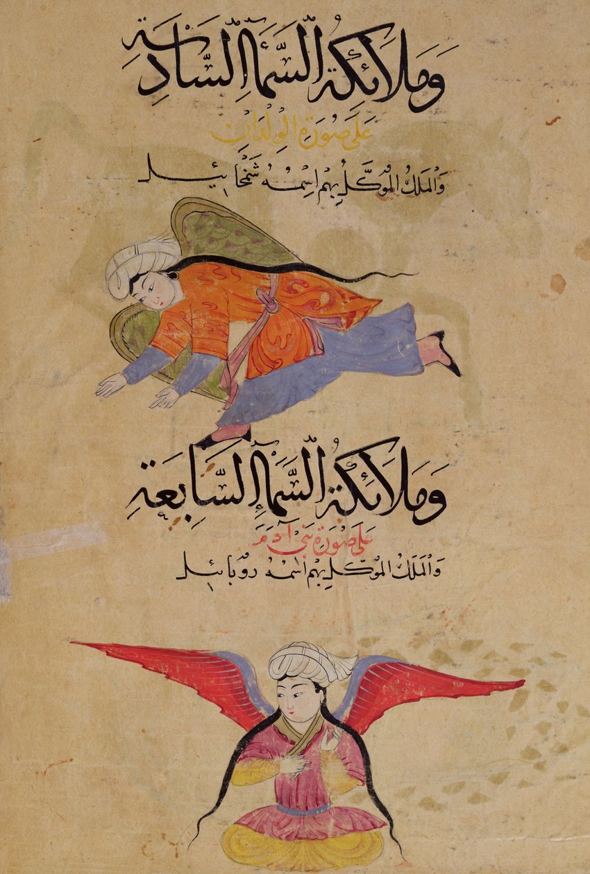 Ms E-7 fol.39b Kopf der Engel des sechsten Himmels und der Kopf der Engel des siebten Himmels, aus 