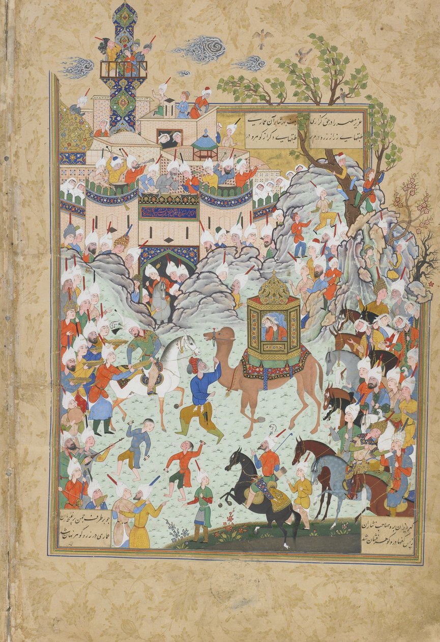 Folio aus einem Haft Awrang (Sieben Throne), verso von Jami