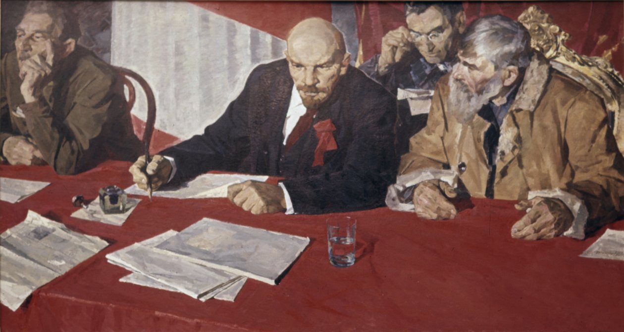 Im Präsidium von K. Lomikin von Unknown