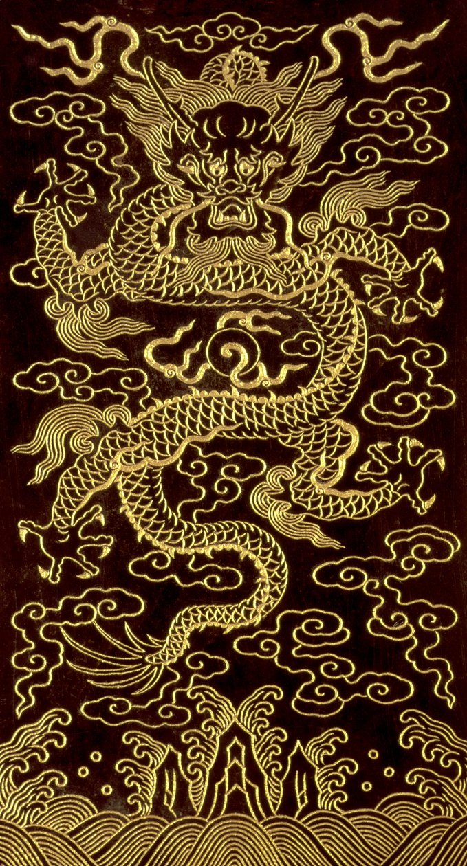 Drache, Umschlag des Endfolios eines 10-Tabletten-Buchs, Das Lied der Jade-Schale, geschrieben vom Kaiser Qianlong, 1745, Chinesisch von Chinese School