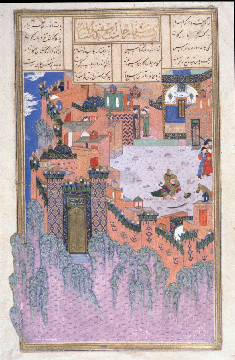Arjasp wird von Isfandiyar in der bronzenen Festung getötet, Illustration aus dem Shahnama (Buch der Könige) von Abul-Qasim Manur Firdawsi (ca. 934-ca. 1020) ca. 1440-45 von Persian School