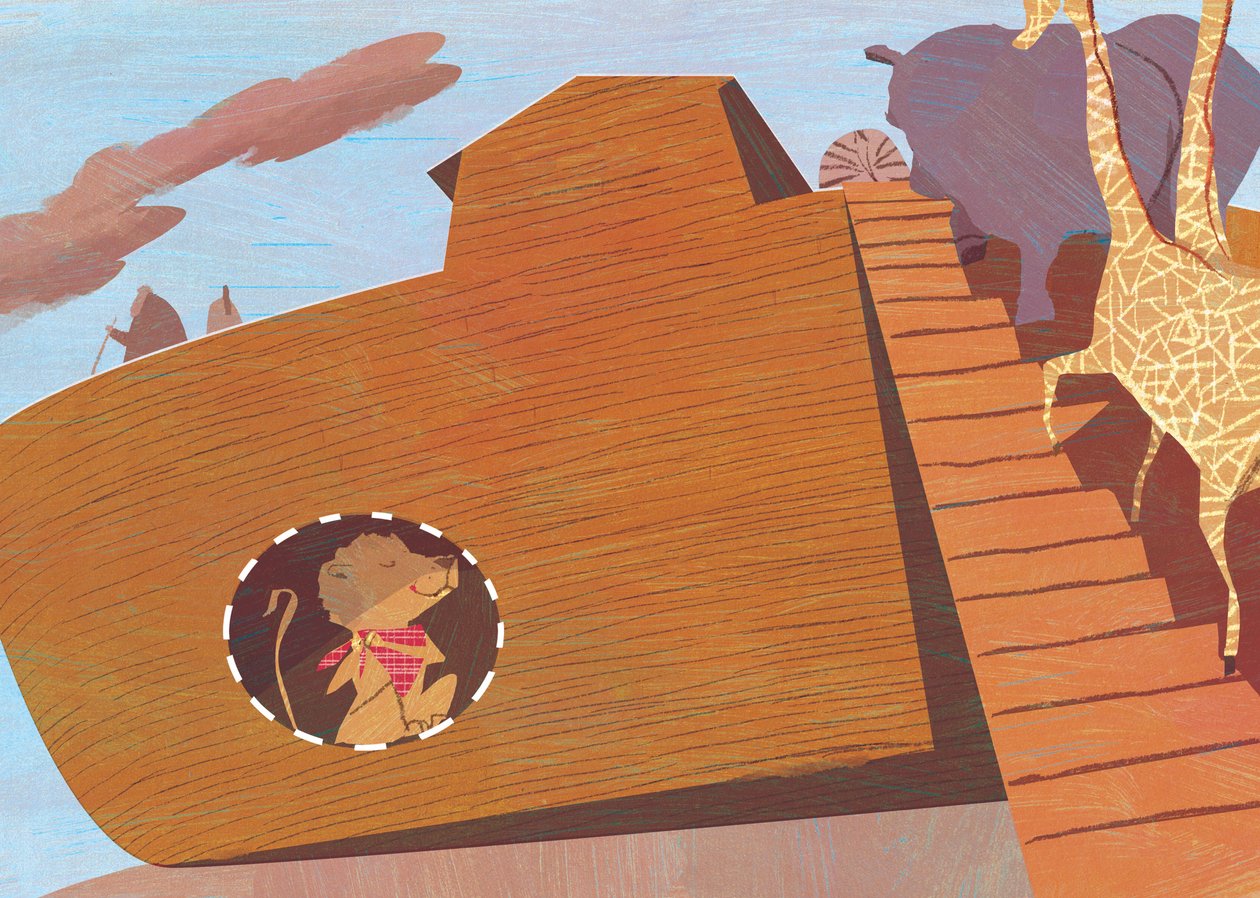Arche, 2016 von A.Richard Allen