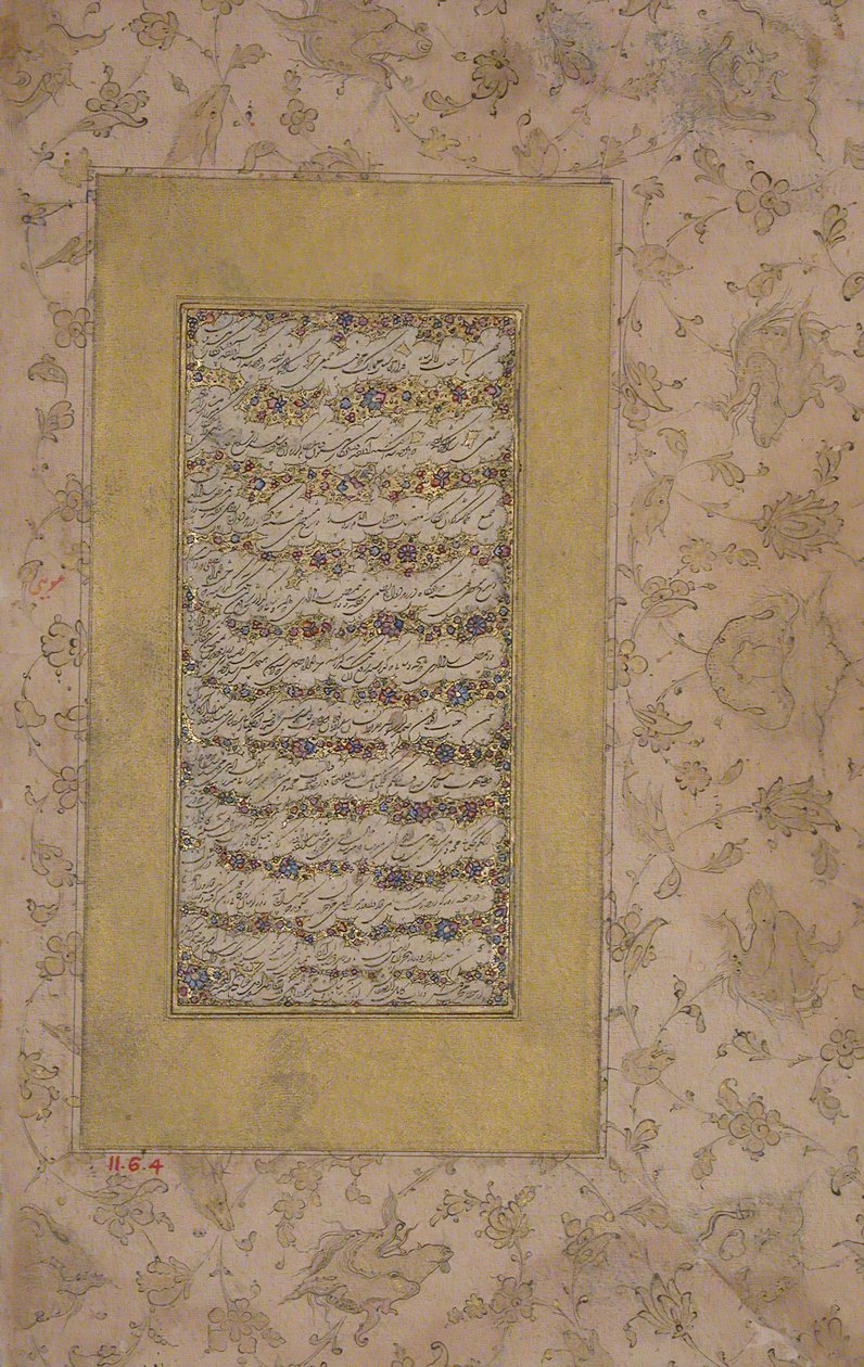 Derwisch von Abd al Majid Taleqani