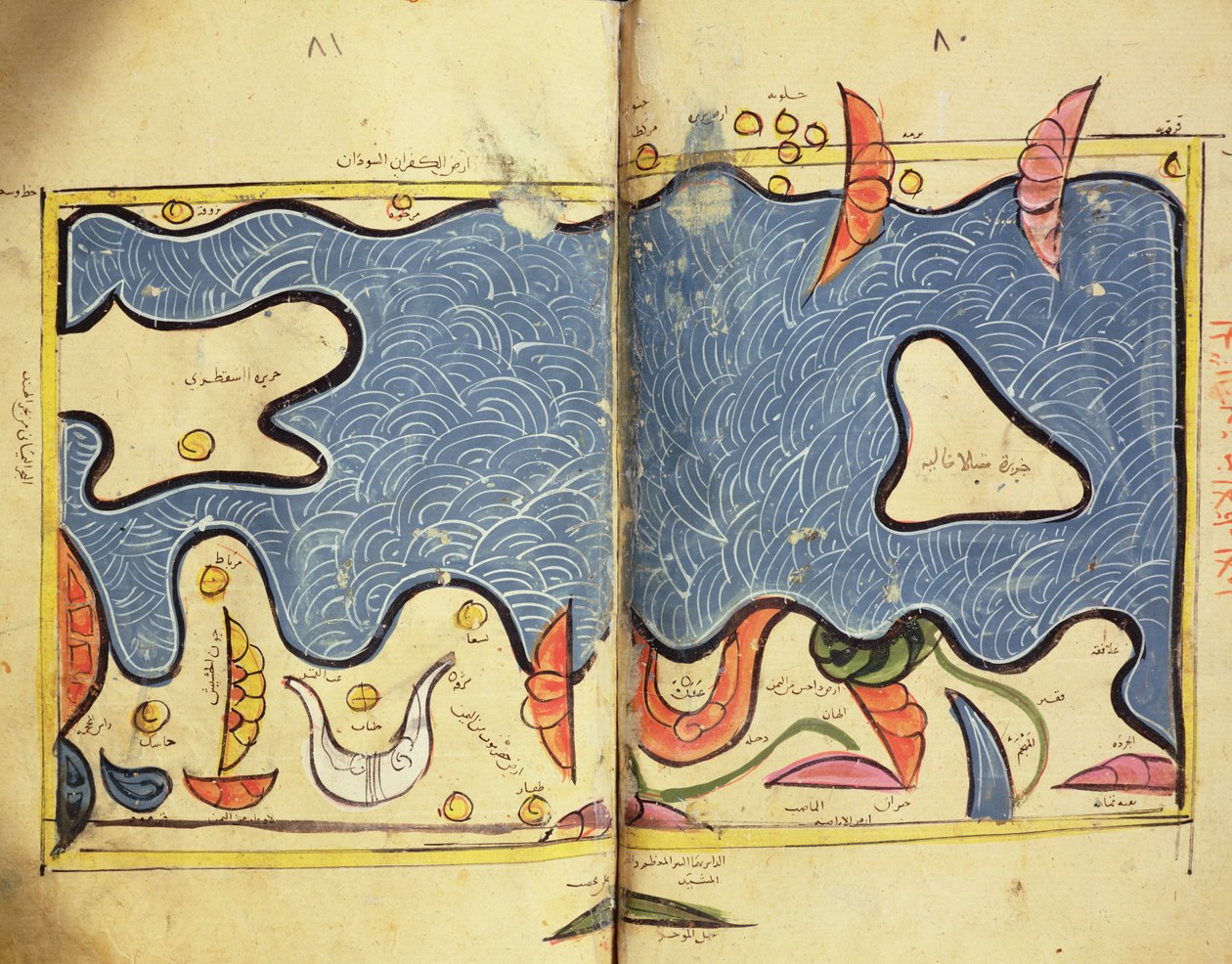 Der Süden Indiens, 1348 von Abu Muhammad Al Idrisi or Edrisi