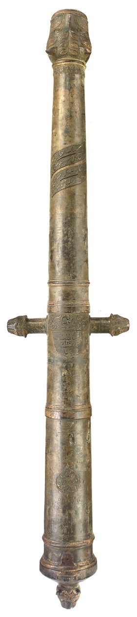 Extrem seltene Kanone von Ahmad Pali