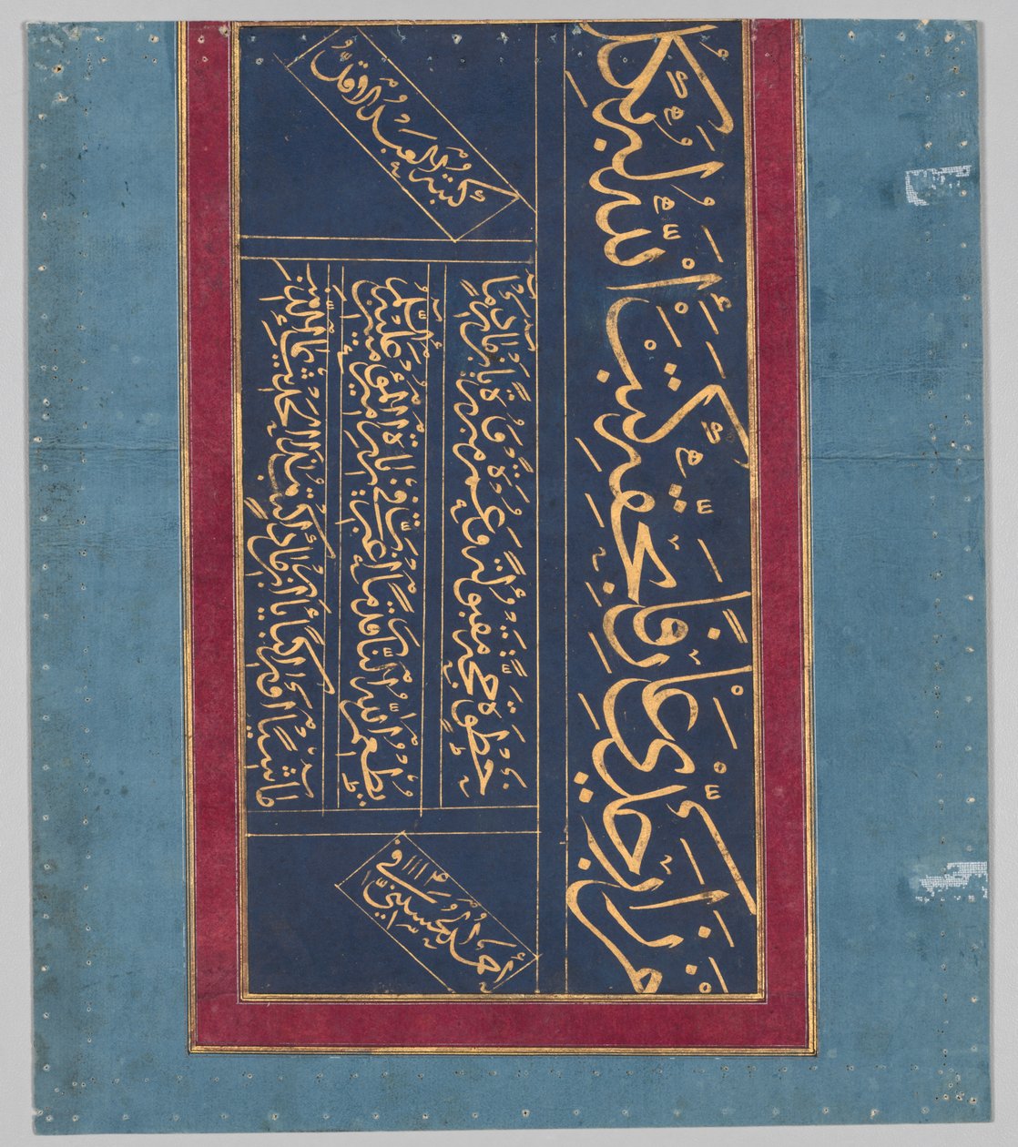Kalligraphie (verso) von Ahmad al Husaini