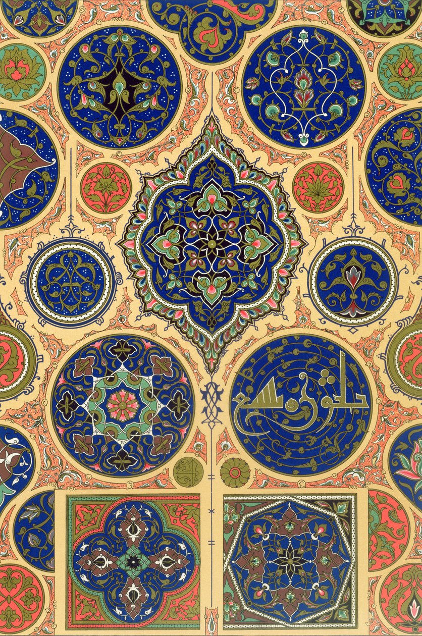 Arabische Dekoration, Tafel XXVII aus 