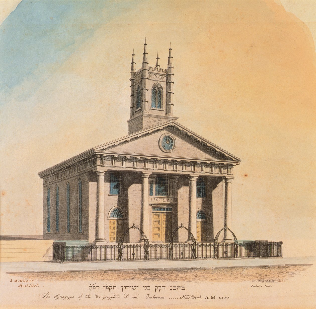 Die Synagoge der Gemeinde B