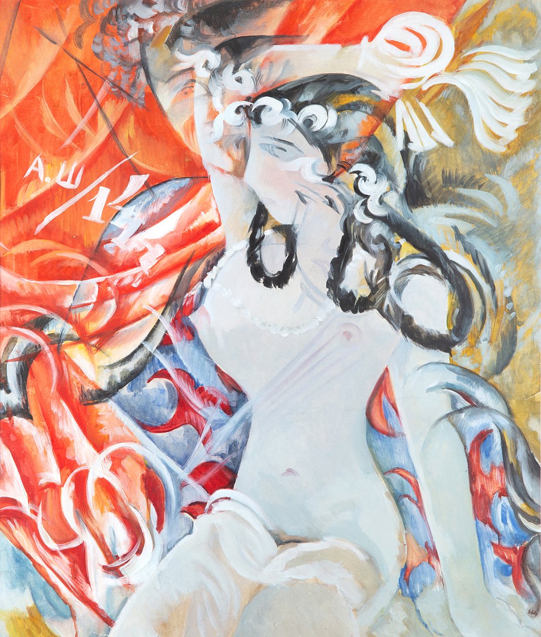 Sephora von Alexander Vasilyevich Shevchenko