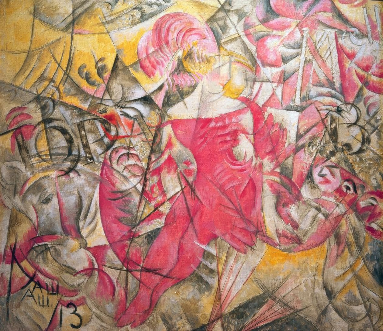 Der Zirkus von Alexander Wassiljewitsch Schewtschenko