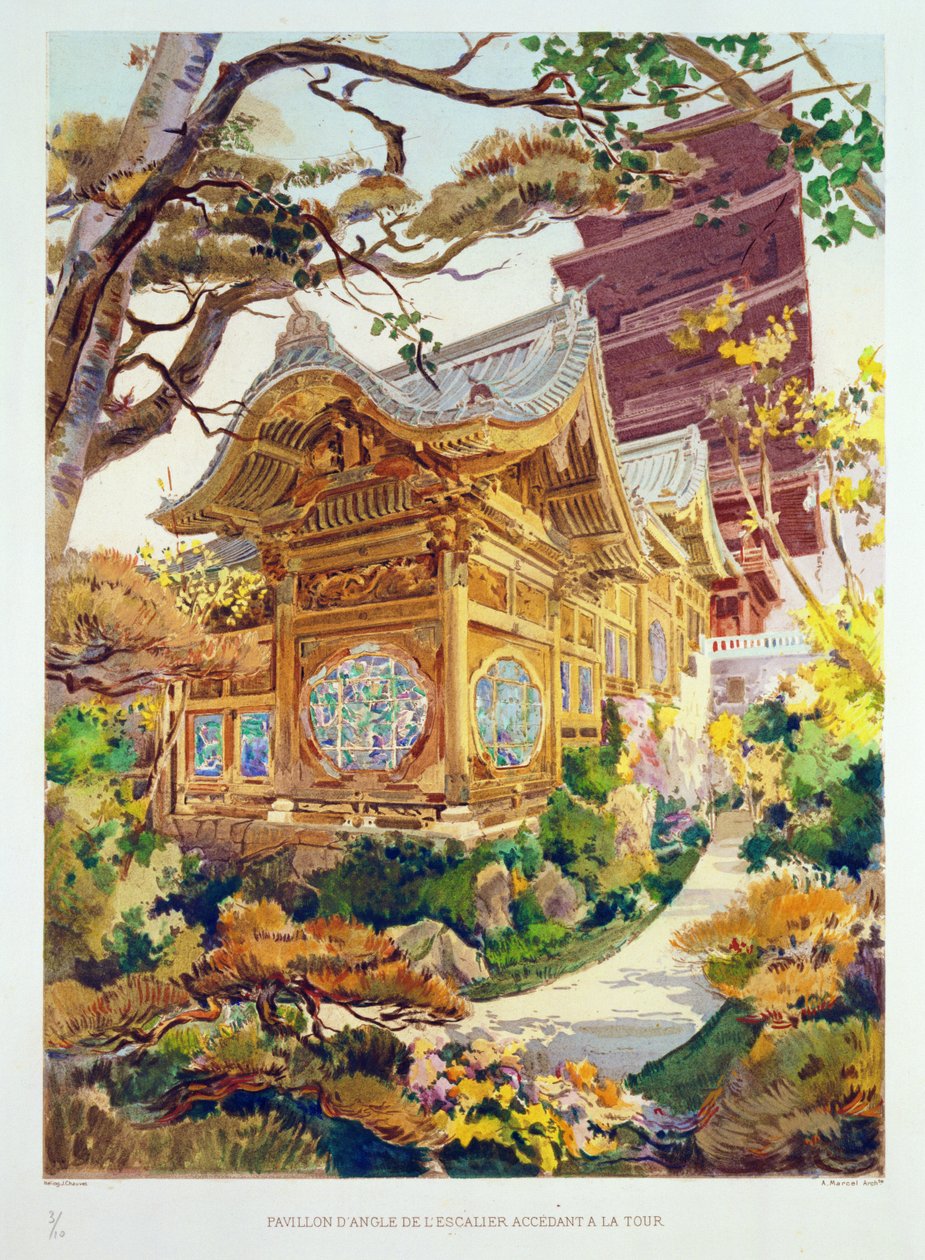 Japanischer Turm und Chinesische Pagode im Königlichen Park von Laeken, Belgien, aus 