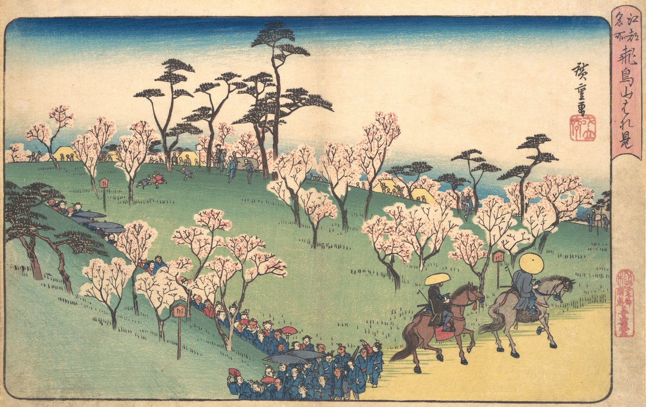 Asukayama Hanami von Ando Hiroshige