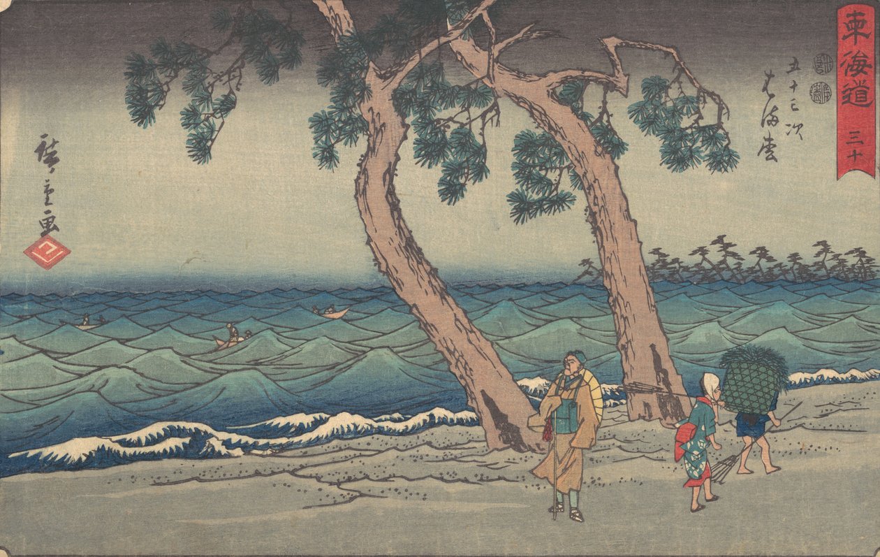 Hamamatsu von Ando Hiroshige