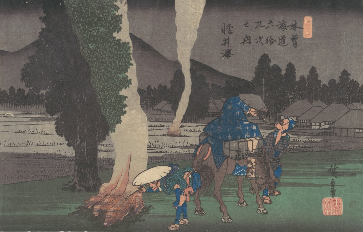 Karuizawa von Ando Hiroshige