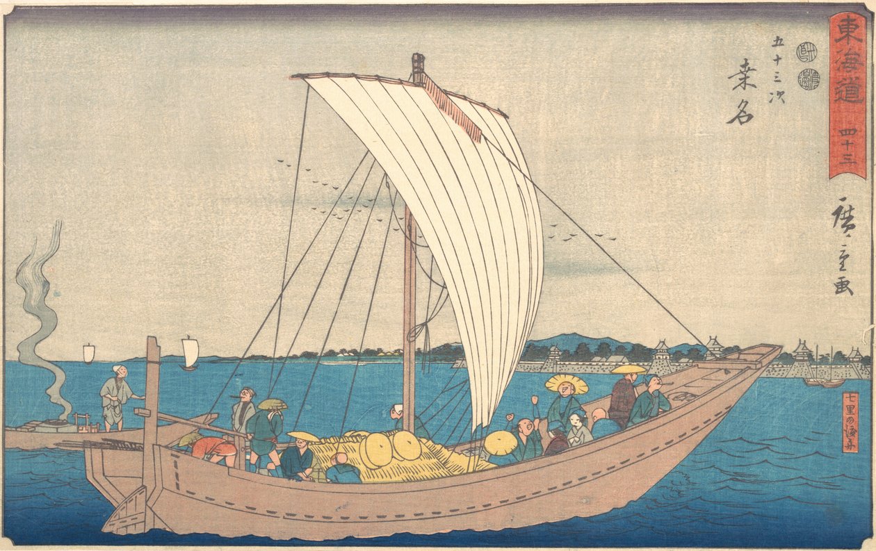 Kuwana, ca. 1840 von Ando Hiroshige
