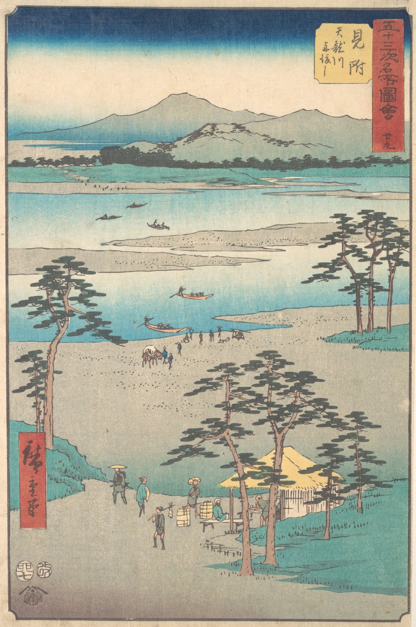 Mitsuke, 1855 von Ando Hiroshige
