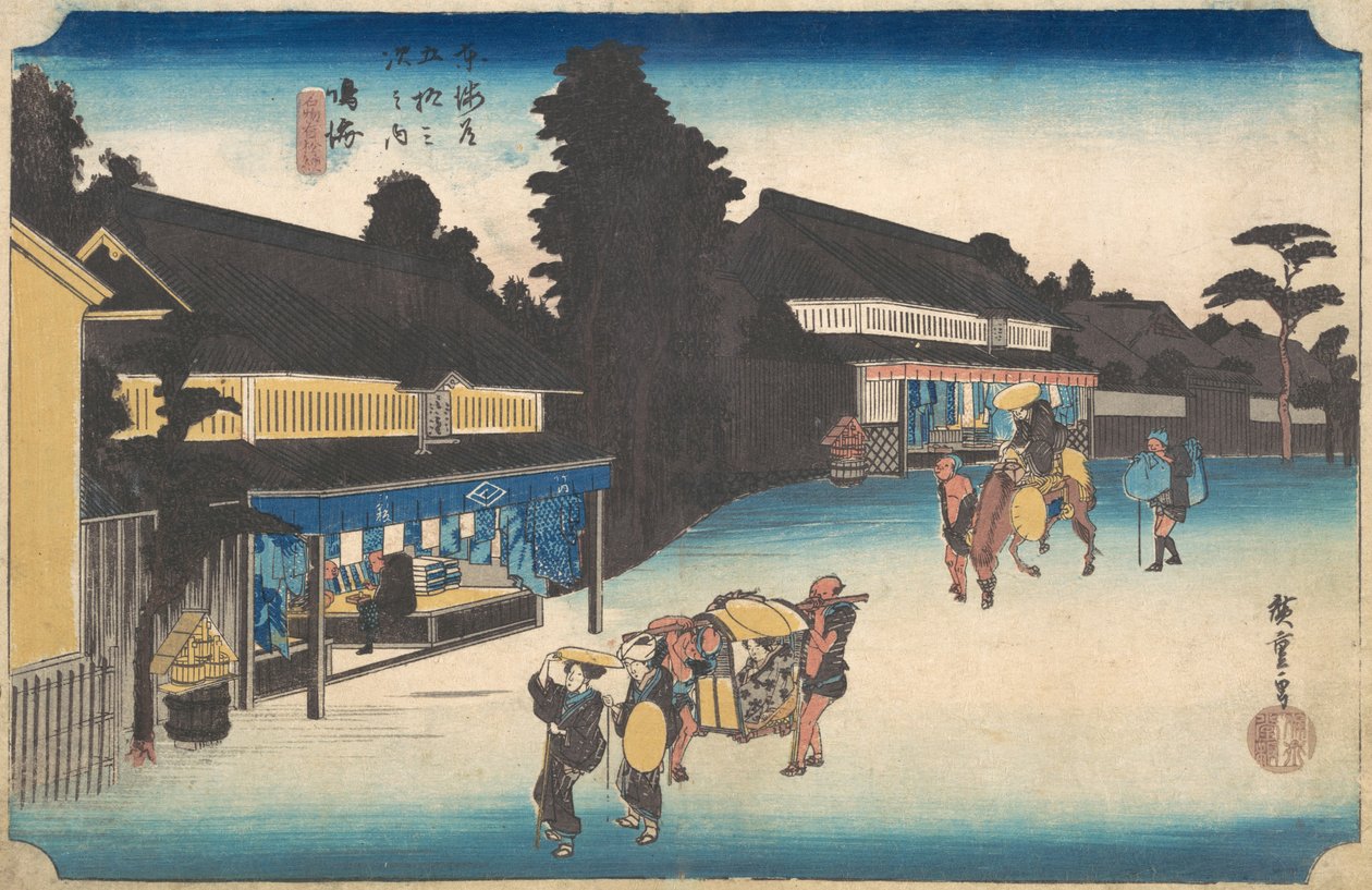 Narumi, Meibutsu Arimatsu Shibori, ca. 1832-1833 von Ando Hiroshige