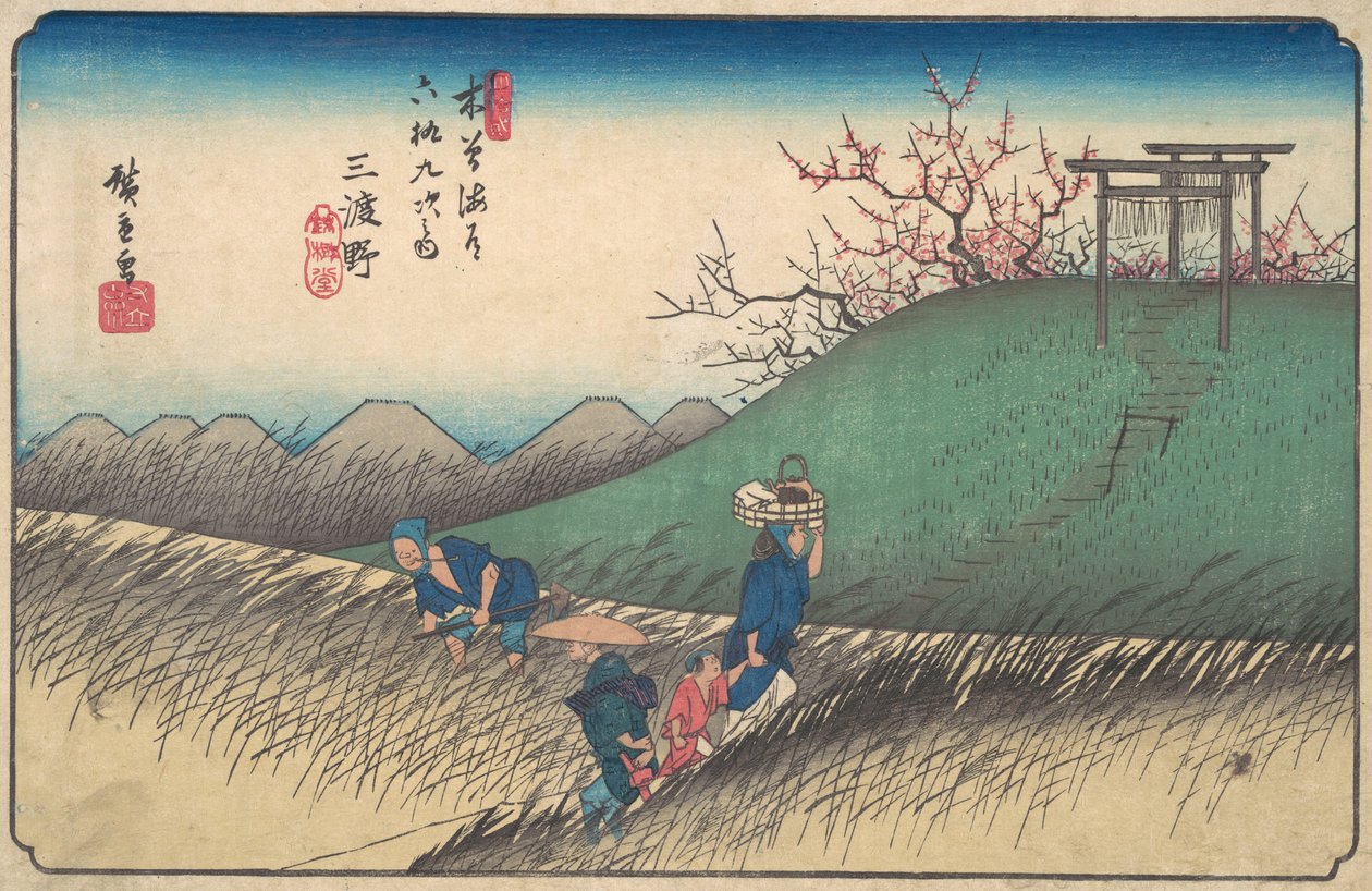 Santono-Station, ca. 1835 von Ando Hiroshige
