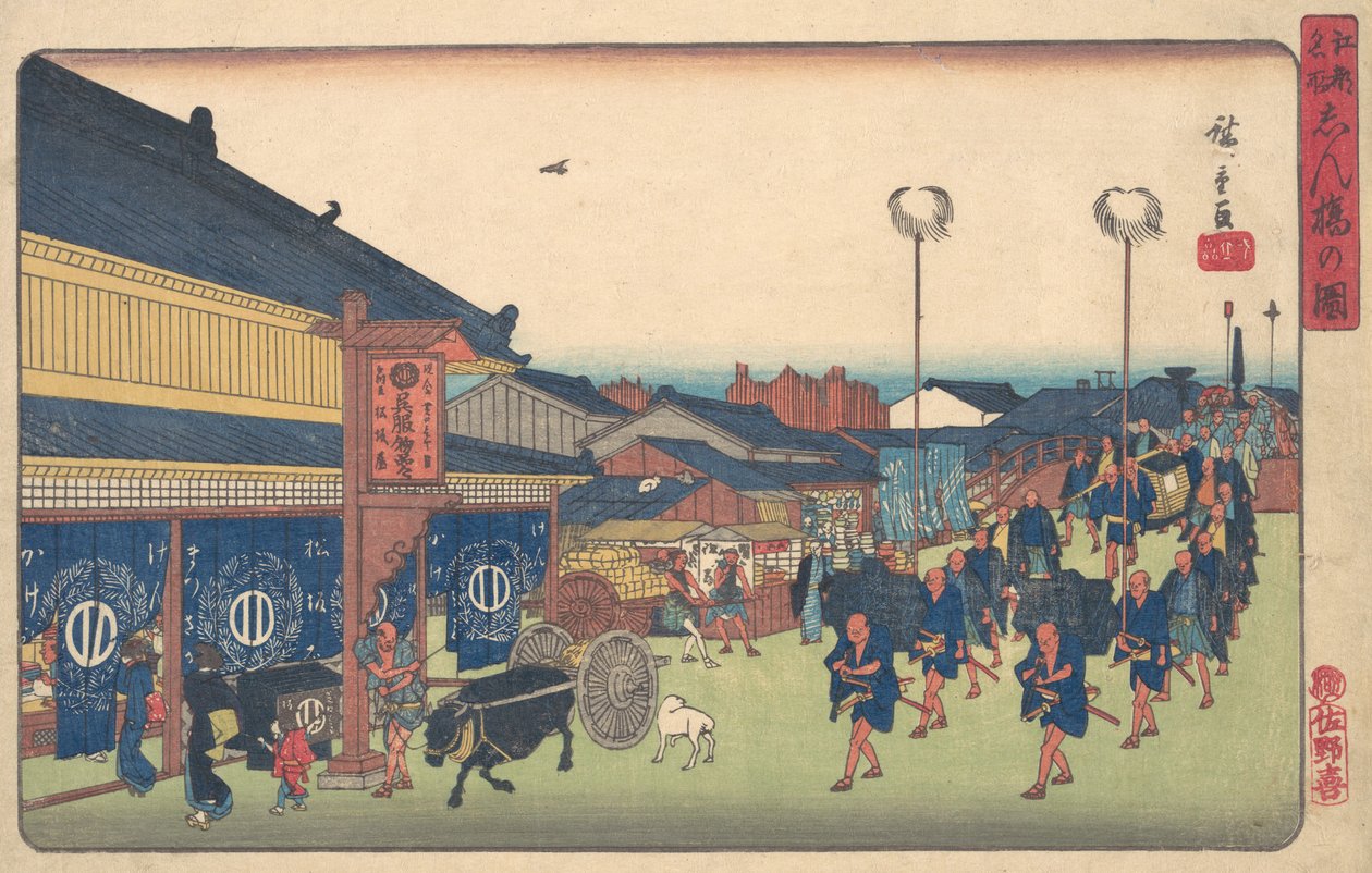 Shimbashi no Zu, ca. 1837 von Ando Hiroshige