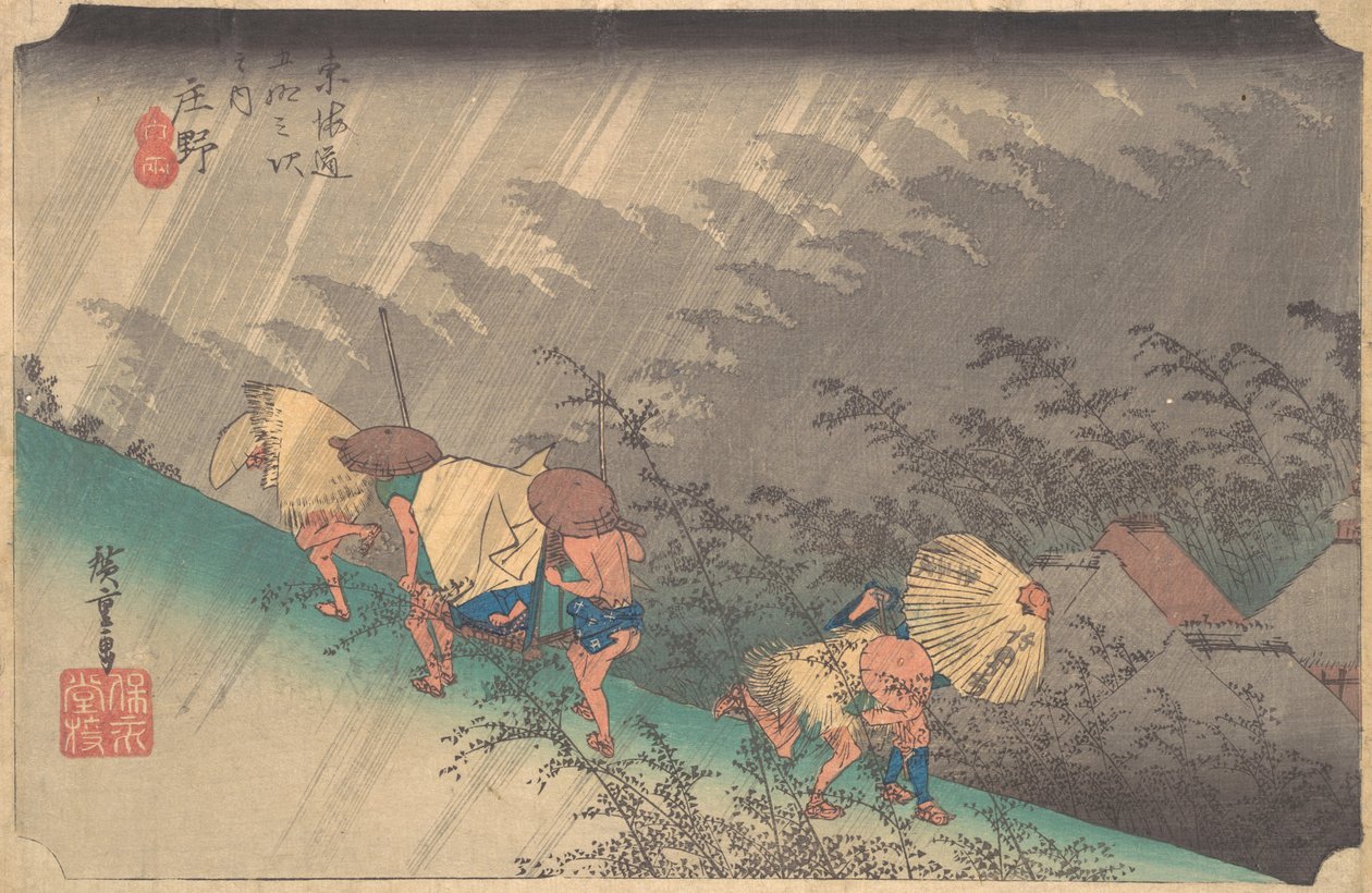Weißer Regen in Shono von Ando Hiroshige