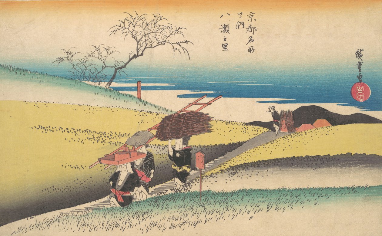 Yase no Sato von Ando Hiroshige