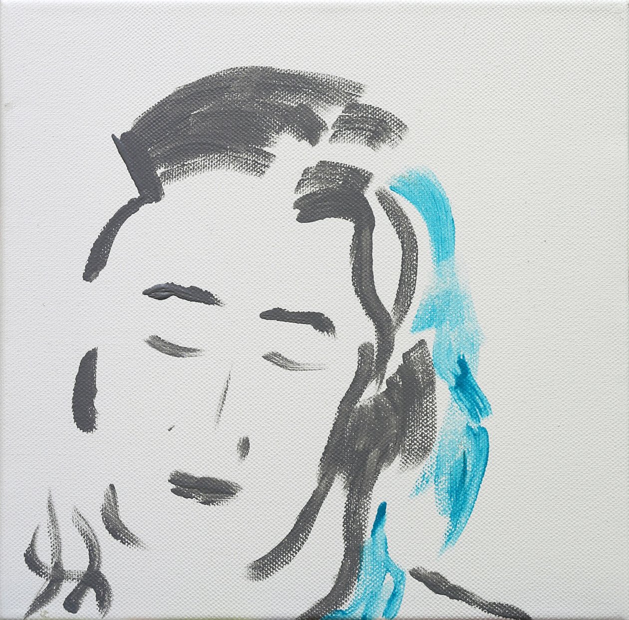 Porträt einer ruhigen Frau, 2019 von Angie Kenber