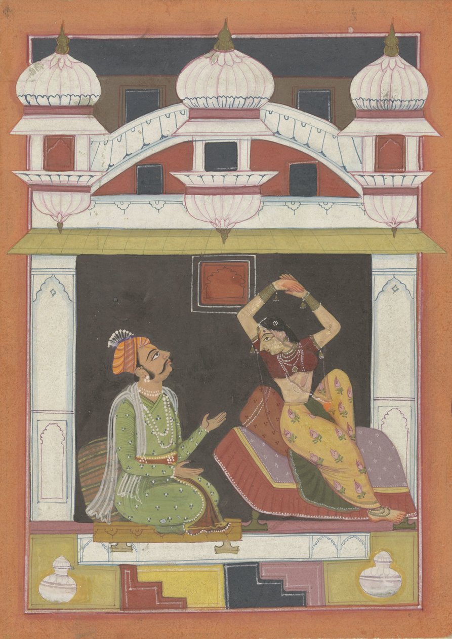 Dervarata Ragini von Anonymous