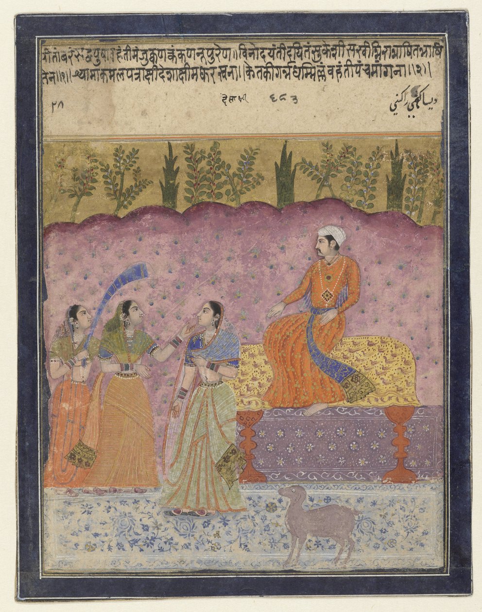 Desakshari-Ragini von Anonymous