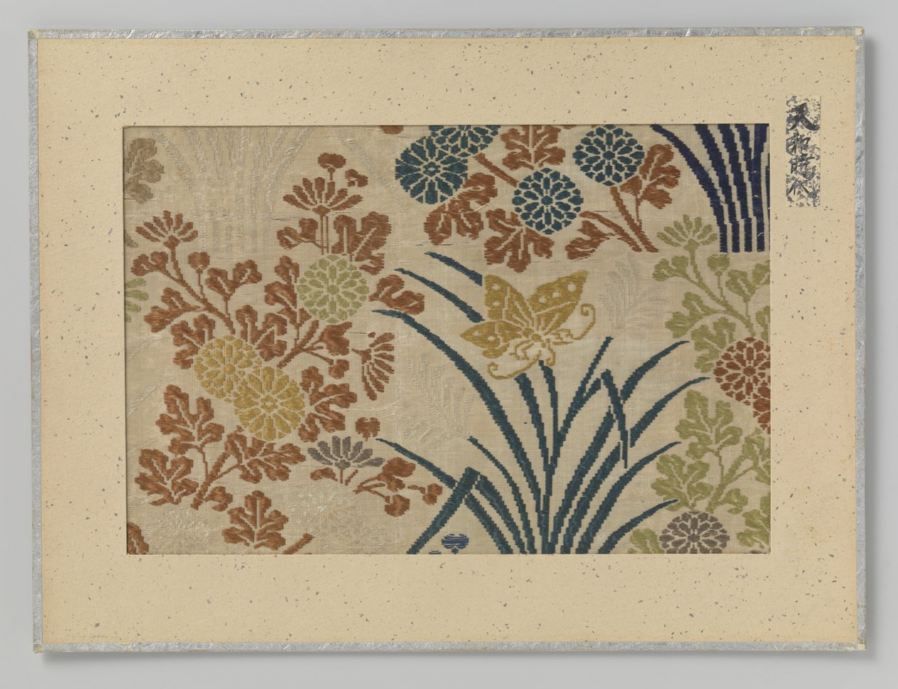 Textilfragment von Anonymous