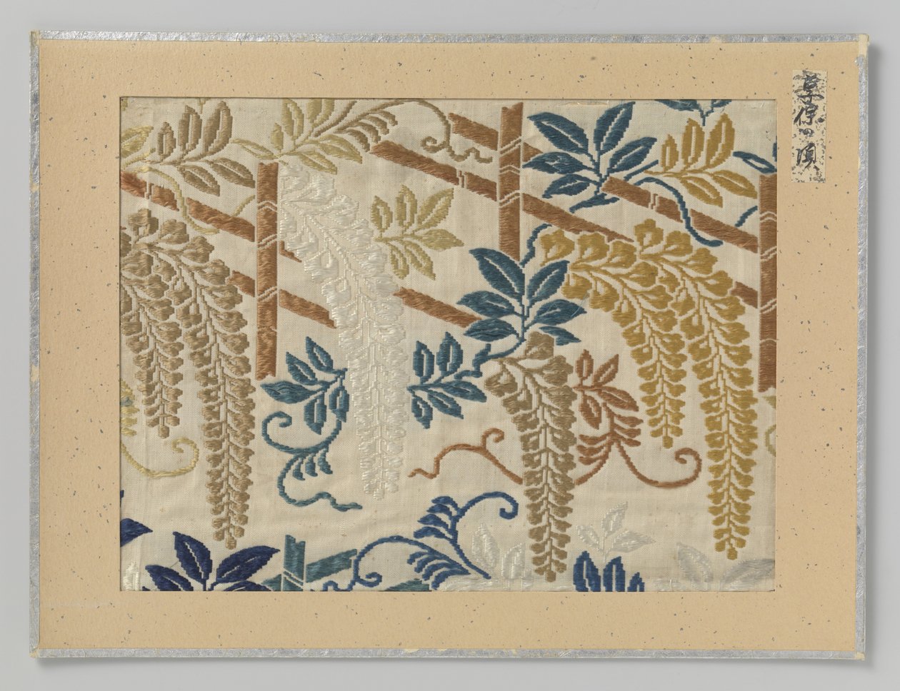 Fragment textiel von Anonymous