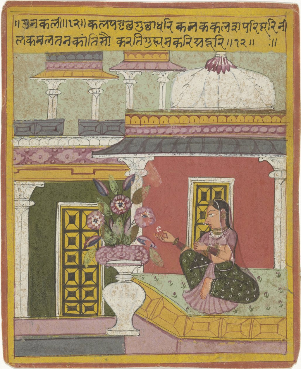 Gunakali Ragini von Anonymous