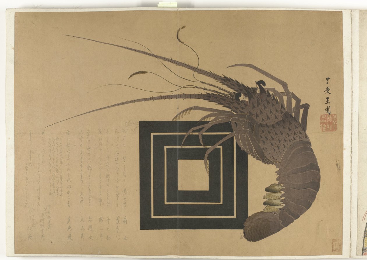 Krebs (Album Shijo-surimono aus der Periode 1840-1900) von Anonymous