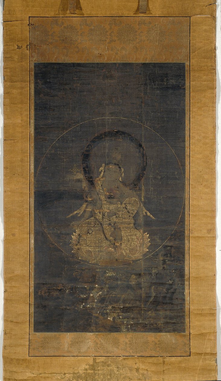 Nyoirin Kannon von Anonymous
