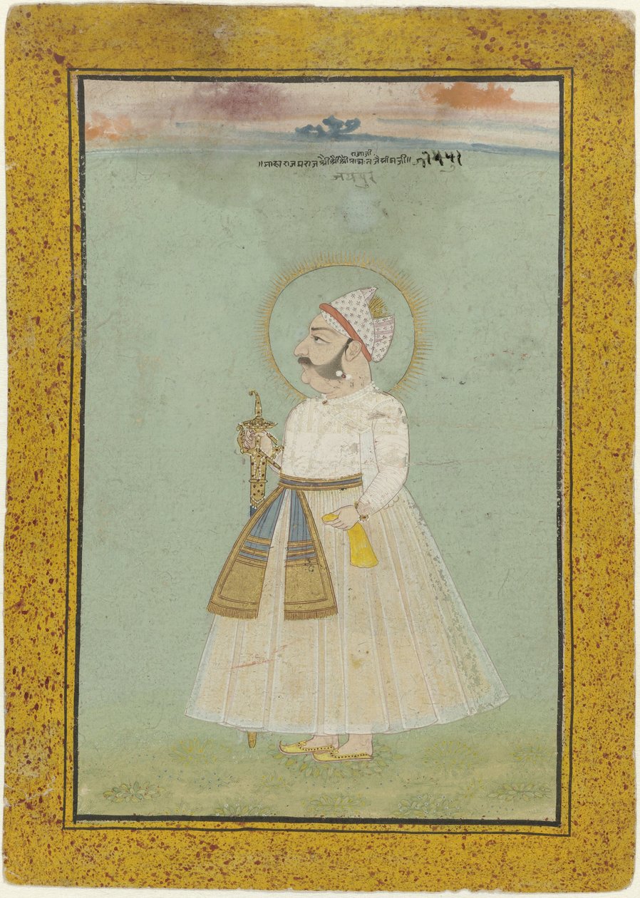 Porträt von Jaisingh, Gründer von Jaipur von Anonymous