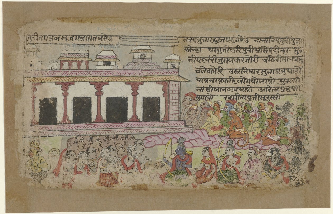 Rama und Sita mit Affenarmee vor dem Palast von Anonymous