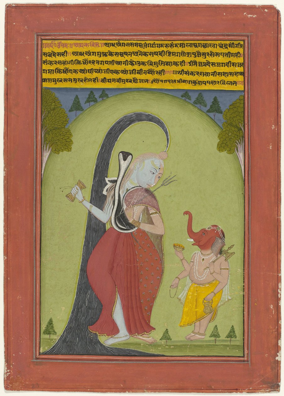 Shiva Ardhanarisvara von Anonymous
