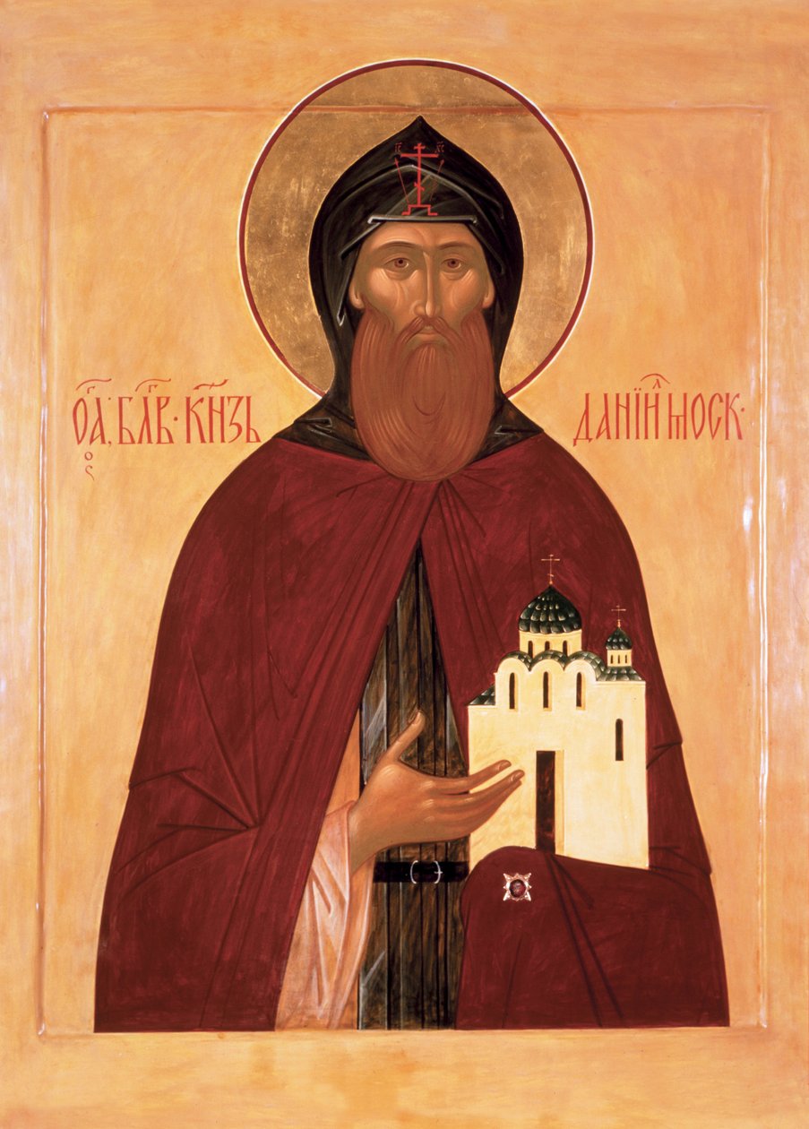 Heiliger Daniel von Moskau von Anonymous Russian icon painter