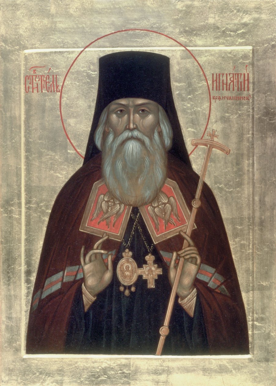 Heiliger Ignatius Brianchaninov von Anonymous Russian icon painter