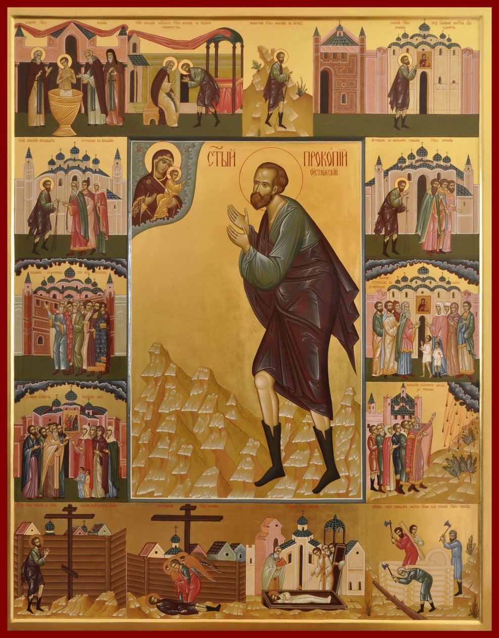 Heiliger Prokopius von Ustjug von Anonymous Russian icon painter