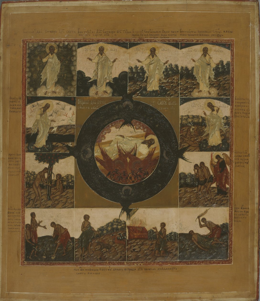 Die Schöpfung von Anonymous Russian icon painter