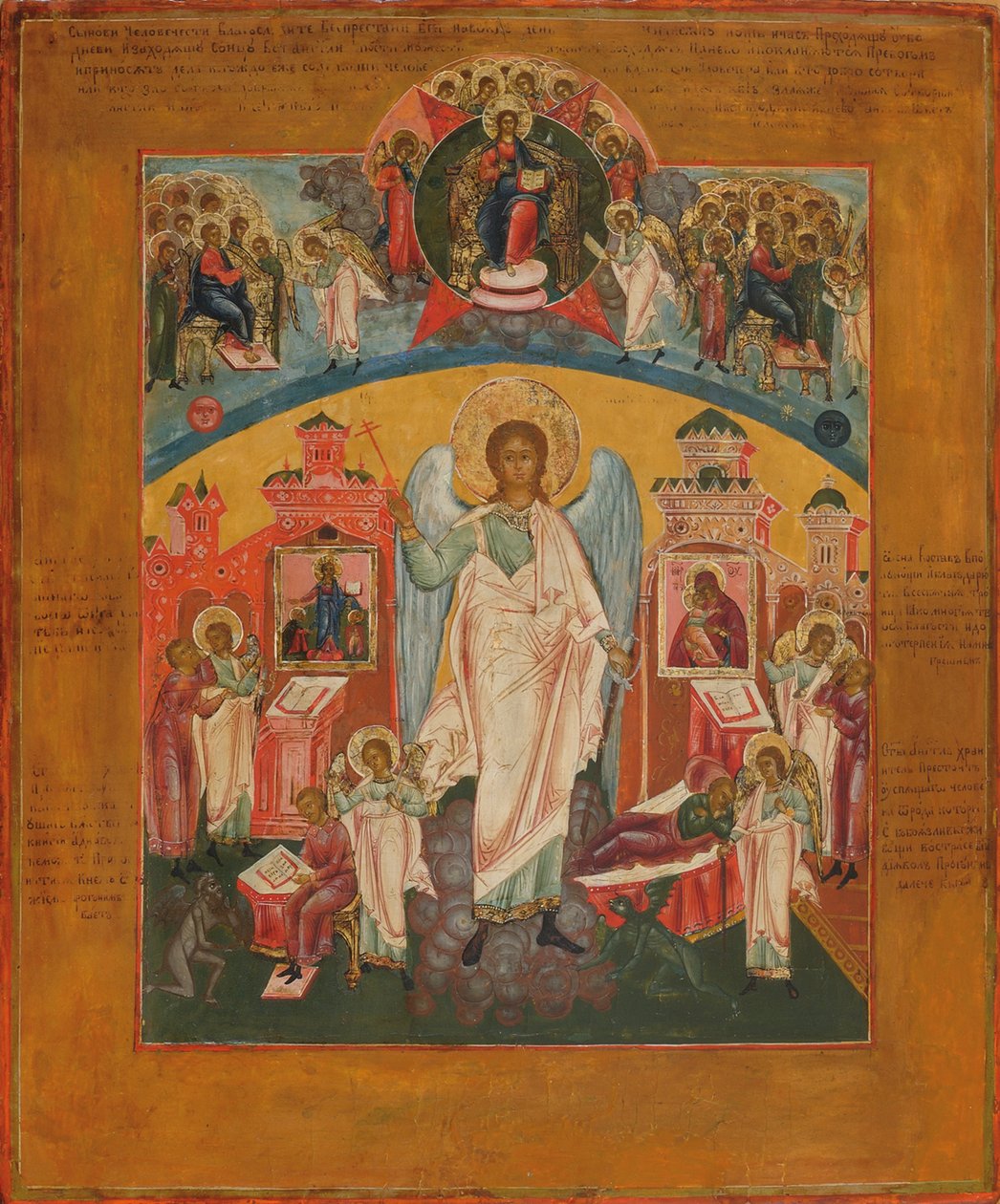 Der Schutzengel, 19. Jahrhundert von Anonymous Russian icon painter