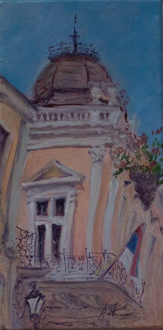 Serbien, 2017 von Antonia Myatt
