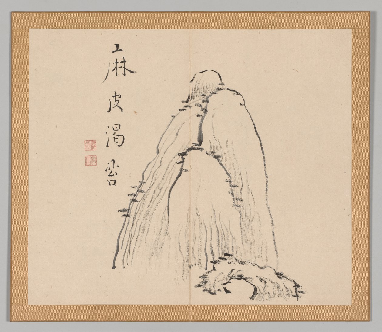 Nachhall der Taiga, Band 1 (Blatt 10) von Aoki Shukuya