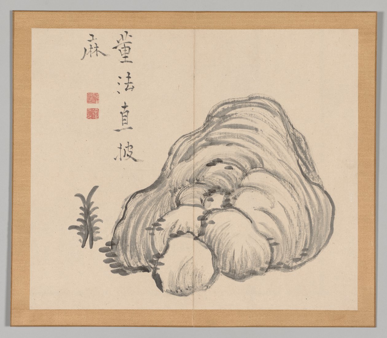 Nachhall der Taiga, Band 1 (Blatt 14) von Aoki Shukuya