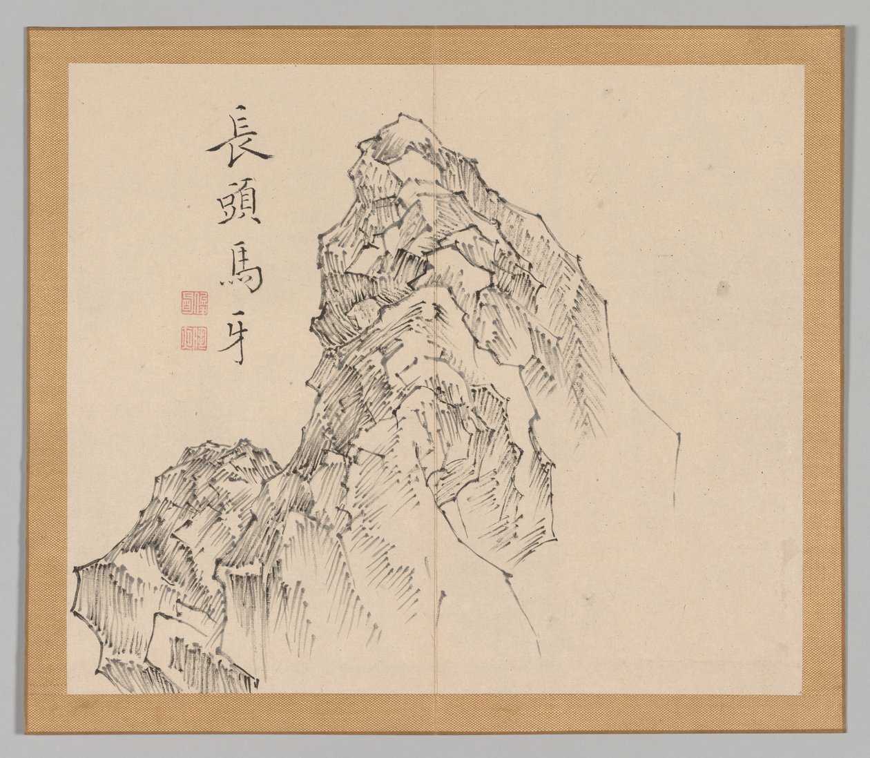 Nachhall der Taiga, Band 1 (Blatt 17) von Aoki Shukuya