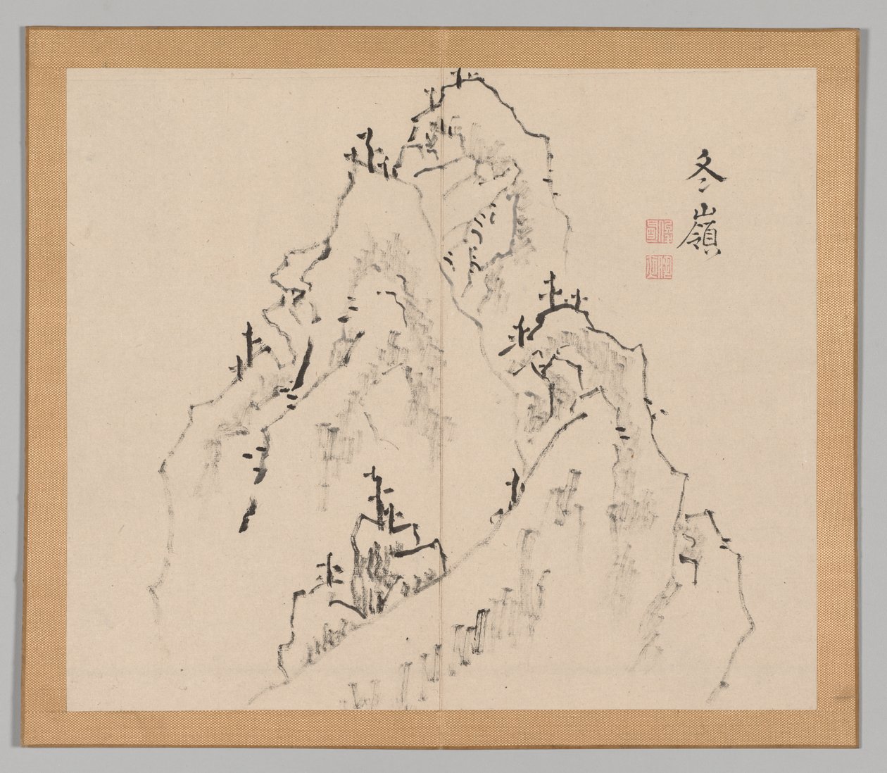 Nachhall der Taiga, Band 1 (Blatt 25) von Aoki Shukuya