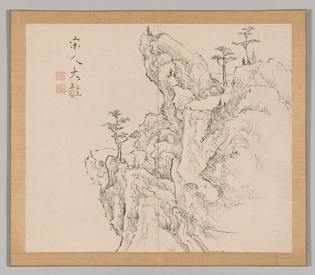 Nachhall der Taiga, Band 2 (Blatt 1) von Aoki Shukuya