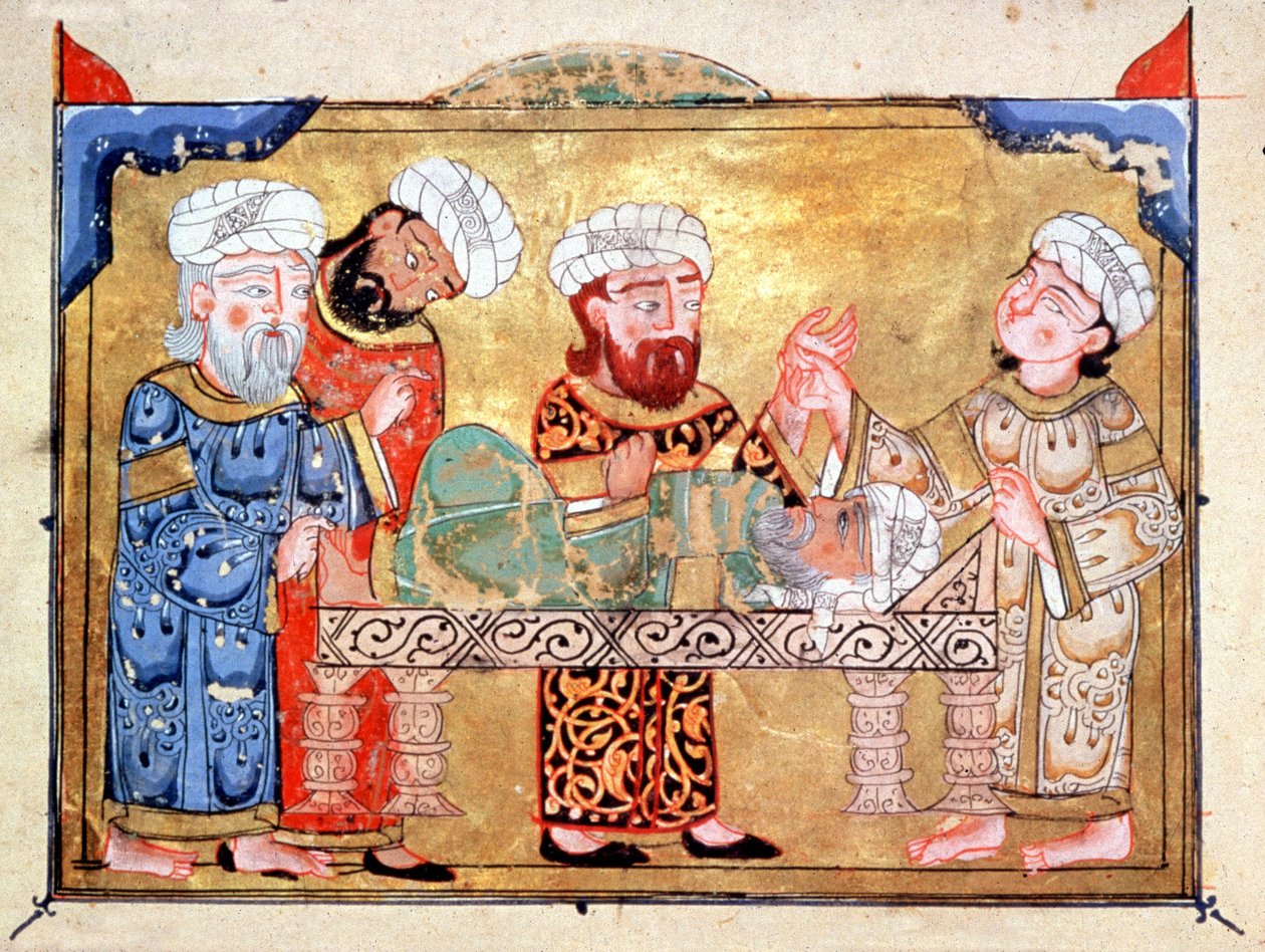 Arabische Chirurgie von Arabic School